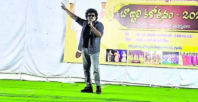 జానపద కళలకు ఆదరణ1