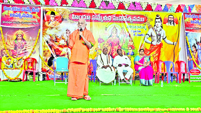 కులాలు విస్మరించి ఐక్యత చాటాలి 1