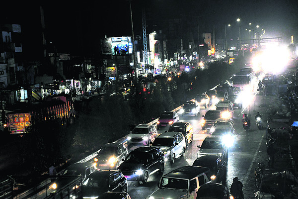 ఉపకార వేతనాలకు దరఖాస్తుల ఆహ్వానం 2