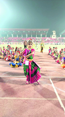 నాట్య మయూరాలు 1