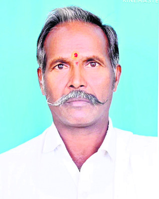 పల్లికి రికార్డు ధర.. 4