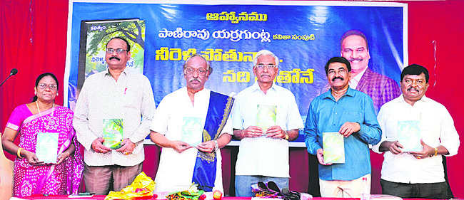 అమరావతిలో సినీ దర్శకుడు బోయపాటి సందడి 2