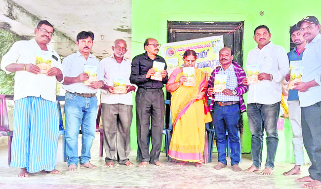 నేడు సీపీఎం రాష్ట్ర  కార్యదర్శి జాన్‌వెస్లీ రాక1