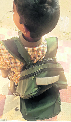 విద్యారంగం డీలా2