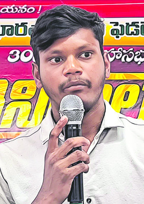 విద్యారంగం డీలా3