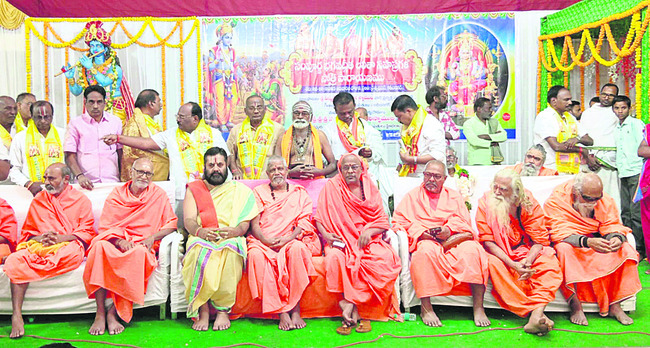 భగవద్గీత పారాయణం1