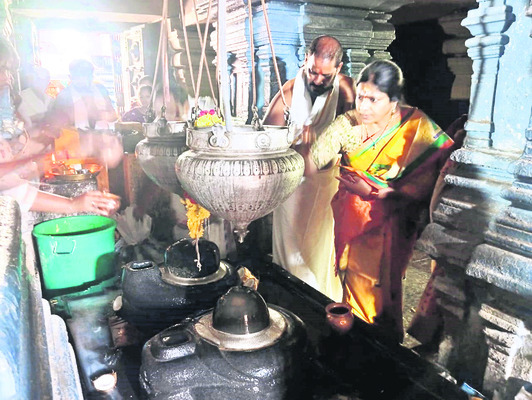 నియామకం 
1