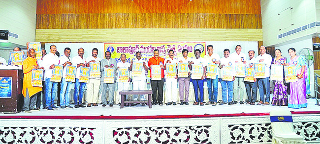 ఆర్యవైశ్యులు పోటీ చేయాలి 1