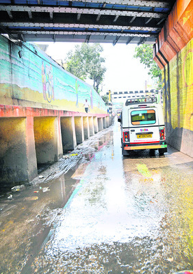 ‘ఎమ్మెల్యే సార్‌.. మీ రోడ్డు సూపర్‌’1