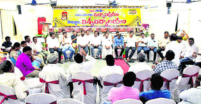 నిర్మల్‌2