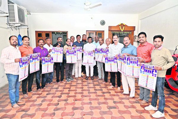 జాతీయస్థాయి  పోటీలకు ఎంపిక 
1