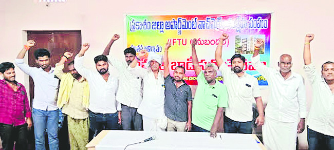 నేడు పోలీసు స్పందన రద్దు 2