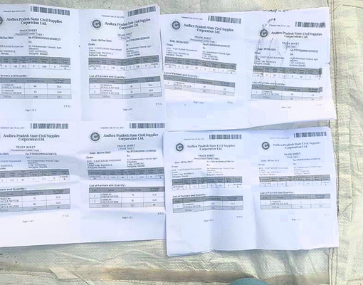 ధాన్యం తీసుకోం1