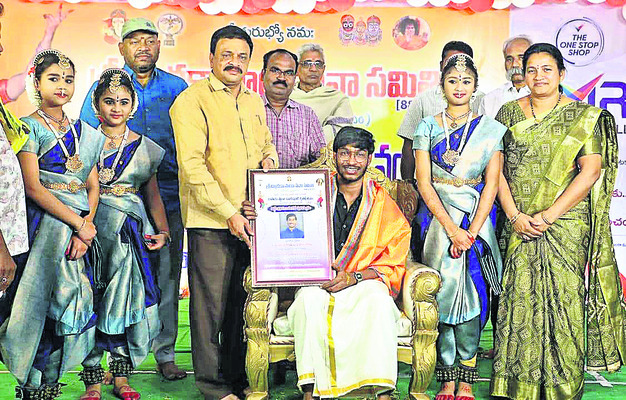 విజయనగరం5