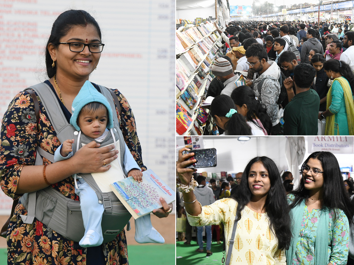 Book Fair in Hyderabad 2025 Photos1