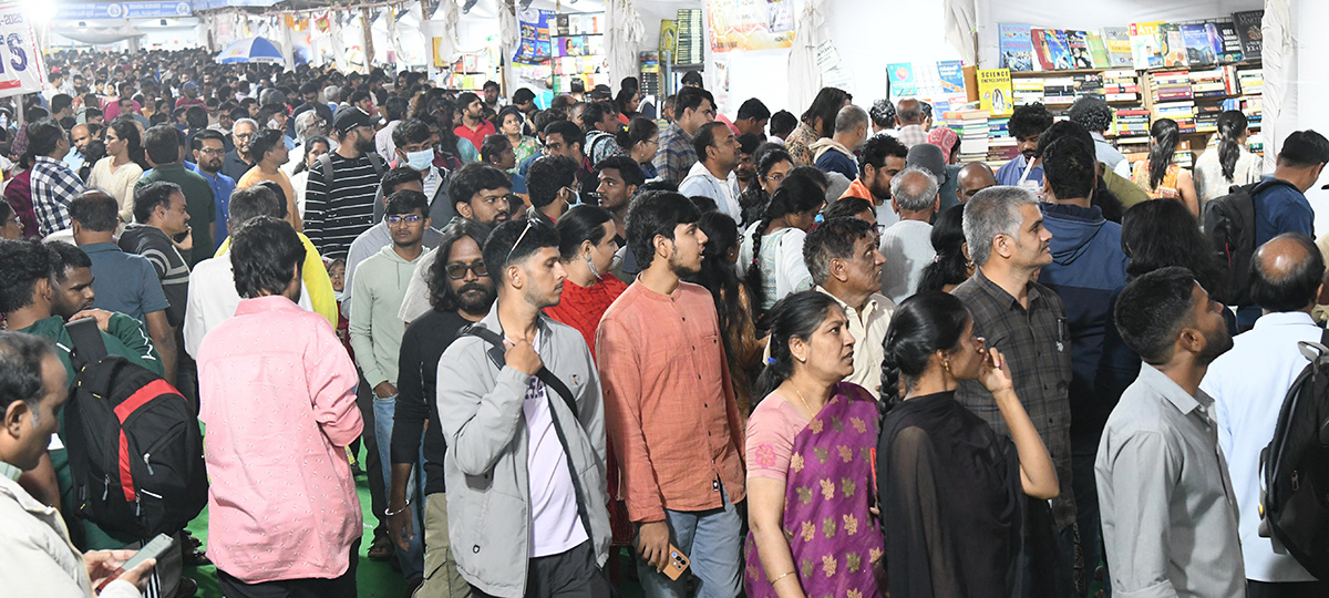 Book Fair in Hyderabad 2025 Photos19