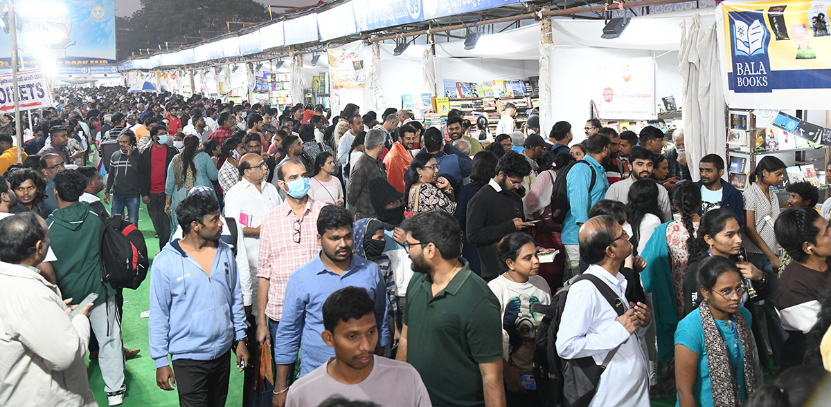 Book Fair in Hyderabad 2025 Photos20