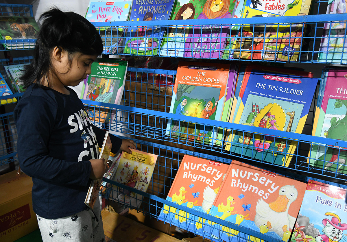Book Fair in Hyderabad 2025 Photos27