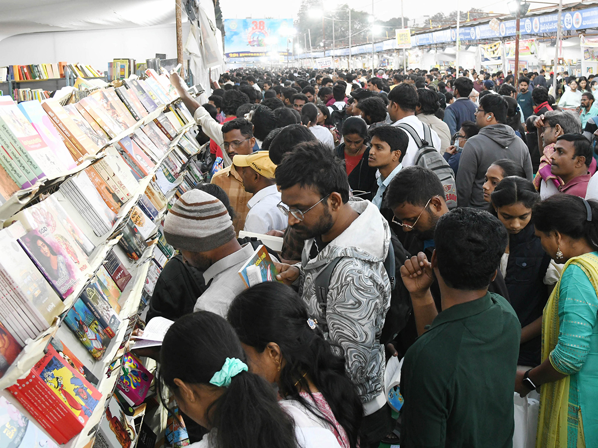 Book Fair in Hyderabad 2025 Photos29