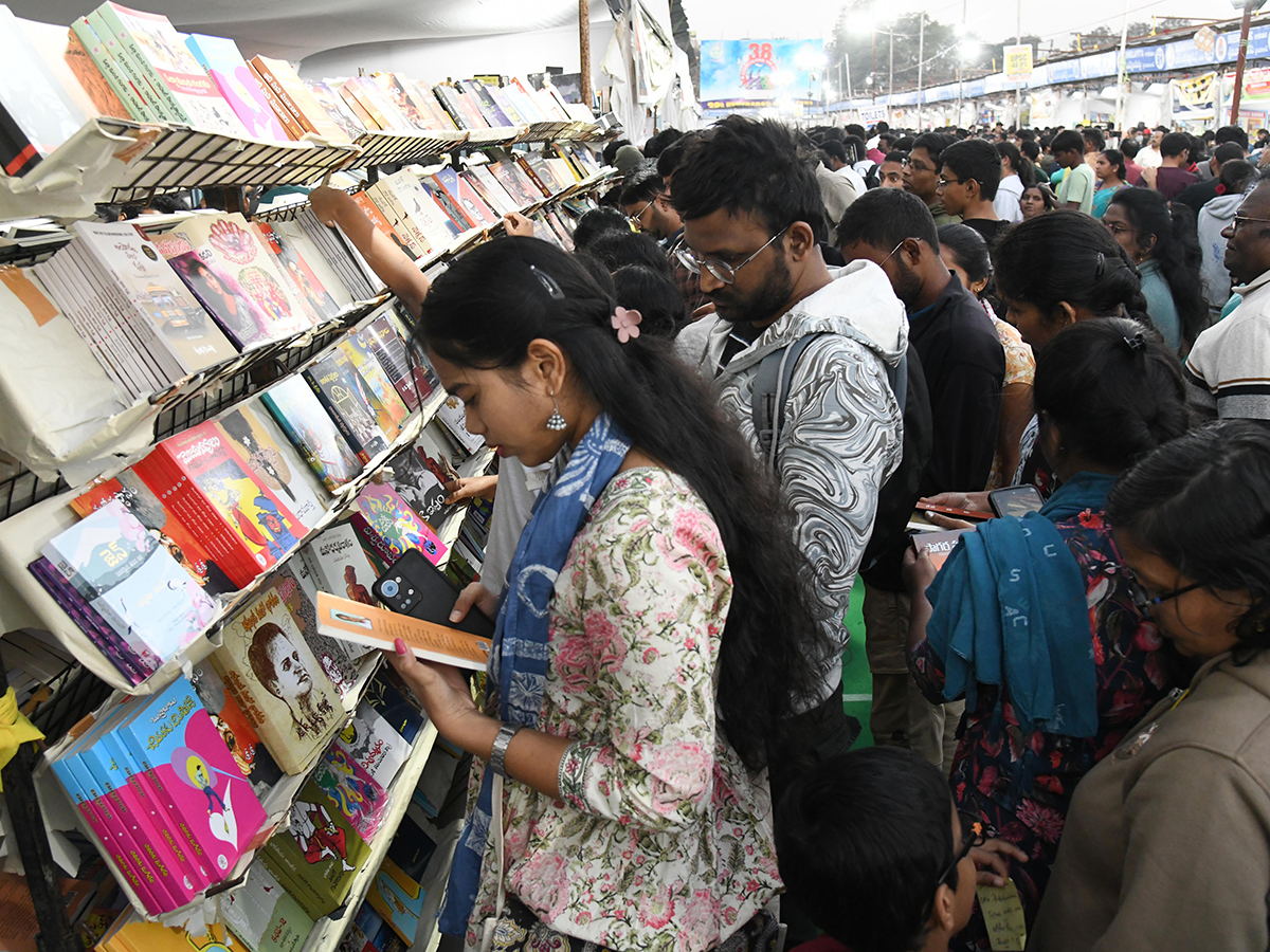 Book Fair in Hyderabad 2025 Photos5