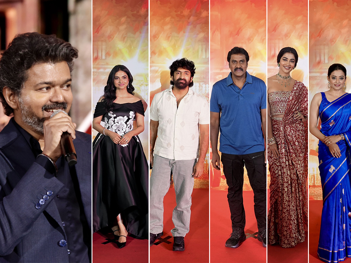 Thalapathy Vijay : Jana Nayagan Audio Launch Photos1