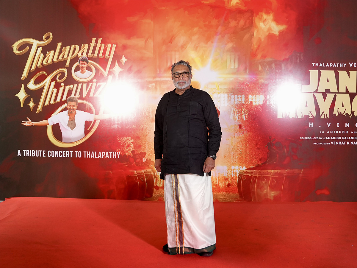 Thalapathy Vijay : Jana Nayagan Audio Launch Photos16