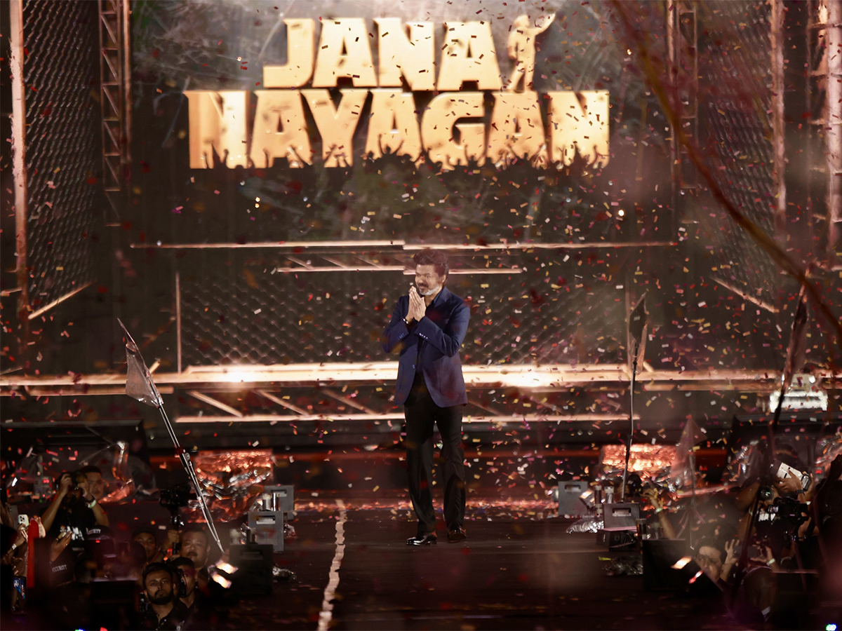 Thalapathy Vijay : Jana Nayagan Audio Launch Photos2