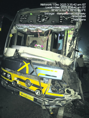 అశోక్‌సాగర్‌లో ఒకరి ఆత్మహత్య
1