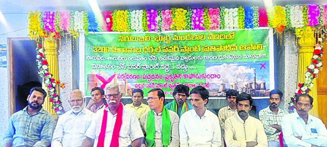 గురుకుల పాఠశాల తనిఖీ 3