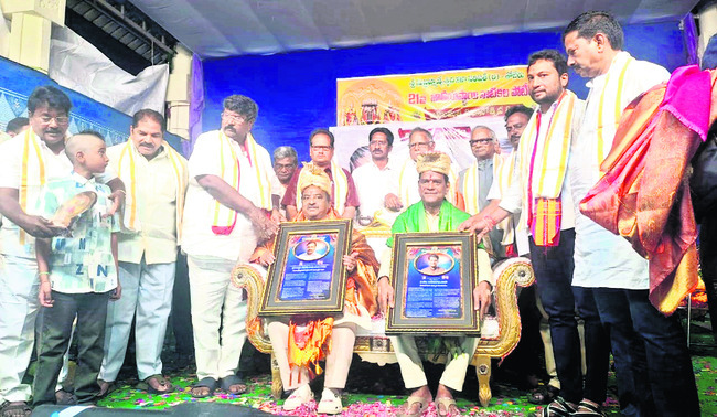 ఆందోళన ఆవరించే 2