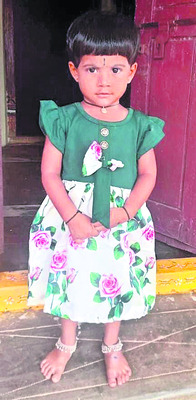 ఇద్దరు చిన్నారులకు అస్వస్థత..1