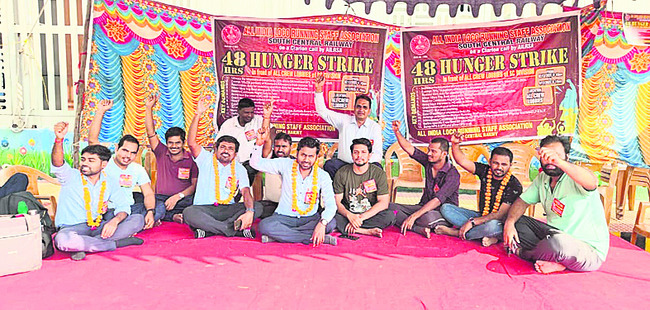 5న జాబ్‌మేళా 1