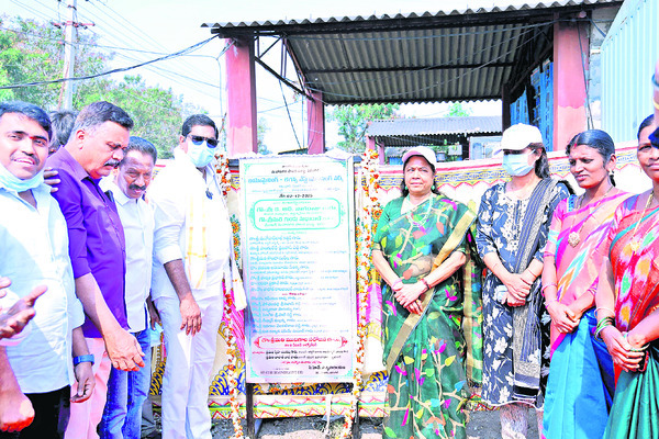 డంప్‌ యార్డు శాశ్వత పరిష్కారానికి బయోమైనింగ్‌1