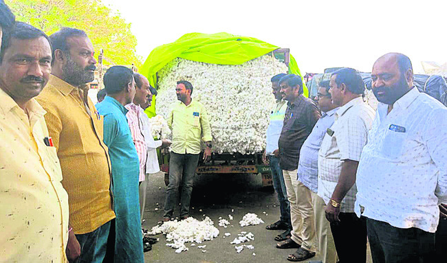 కరీంనగర్‌2