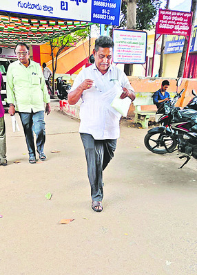 నకిలీ బాండ్లపై విచారణ వేగవంతం 1