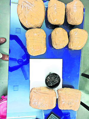 యువత నాశనం1