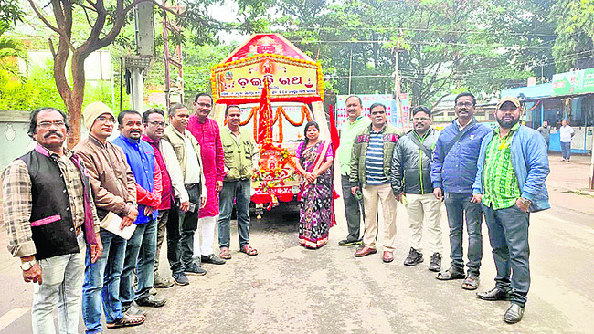ఉత్సాహం ఉత్సవమై..4