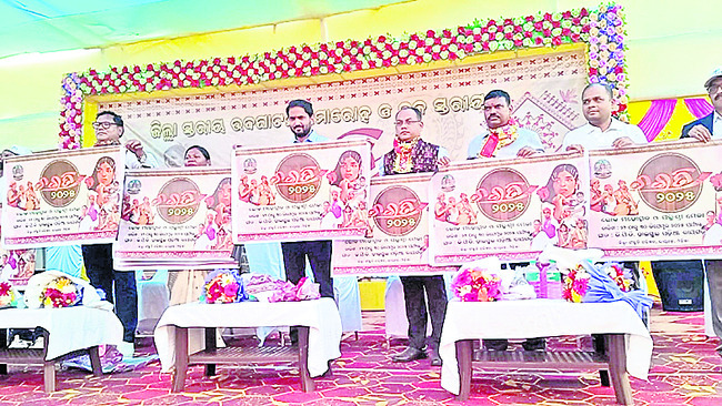 ఉత్సాహం ఉత్సవమై..3