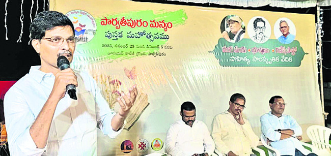 పుష్పాలంకరణలో పైడితల్లి2