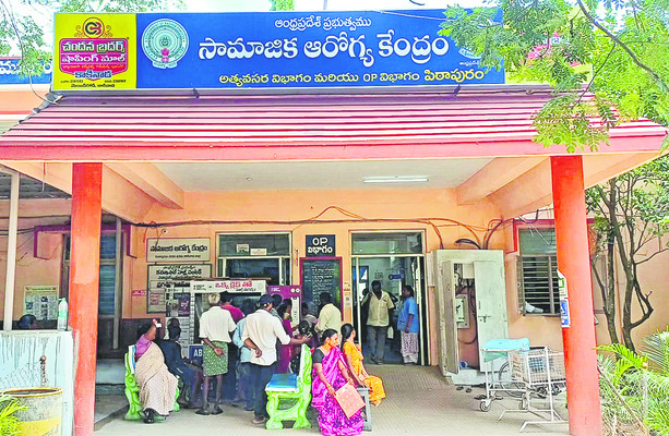 ఖర్మాస్పత్రులు2