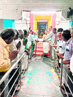 మామిడి వివరాలు.. 
2