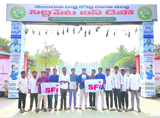 వైభవంగా లక్ష పుష్పార్చన 2