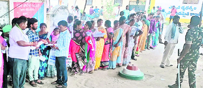 మూడో విడతకు సిద్ధం 1