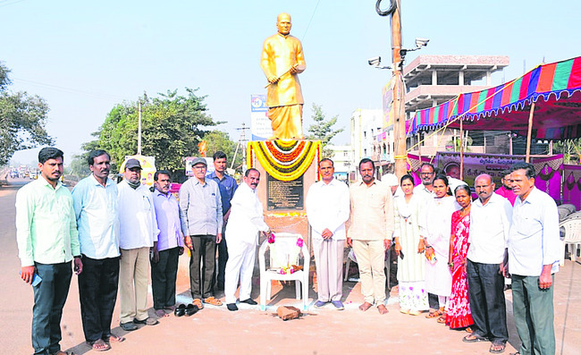 అంతర్జాతీయ సైన్స్‌ వేడుకకు దాదాపూర్‌ ఉపాధ్యాయుడు 1