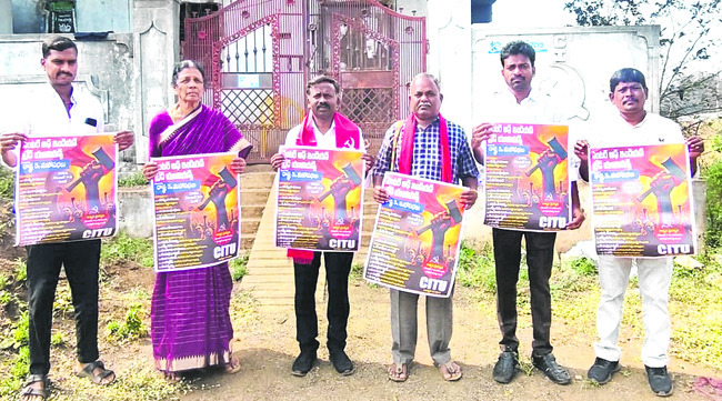 అంతర్జాతీయ సైన్స్‌ వేడుకకు దాదాపూర్‌ ఉపాధ్యాయుడు 2