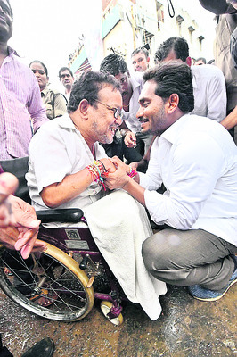 దివ్యాంగుల దివిటీ2