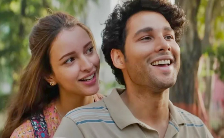 These Are The popular stars of IMDb 2025 Photos9