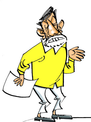 ఆందోళన ఆవరించే 1