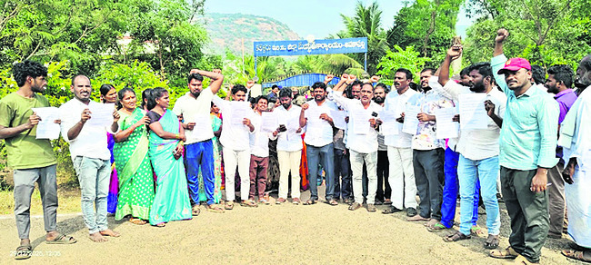 పూడిమడకను విభజించాలని వినతి 1