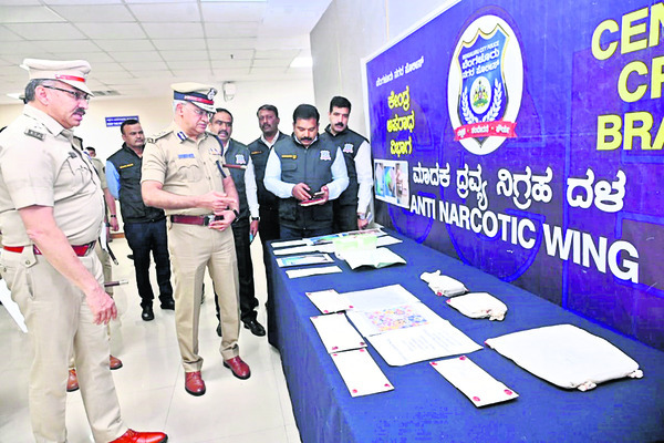 త్రినేత్రాయ నమః 1